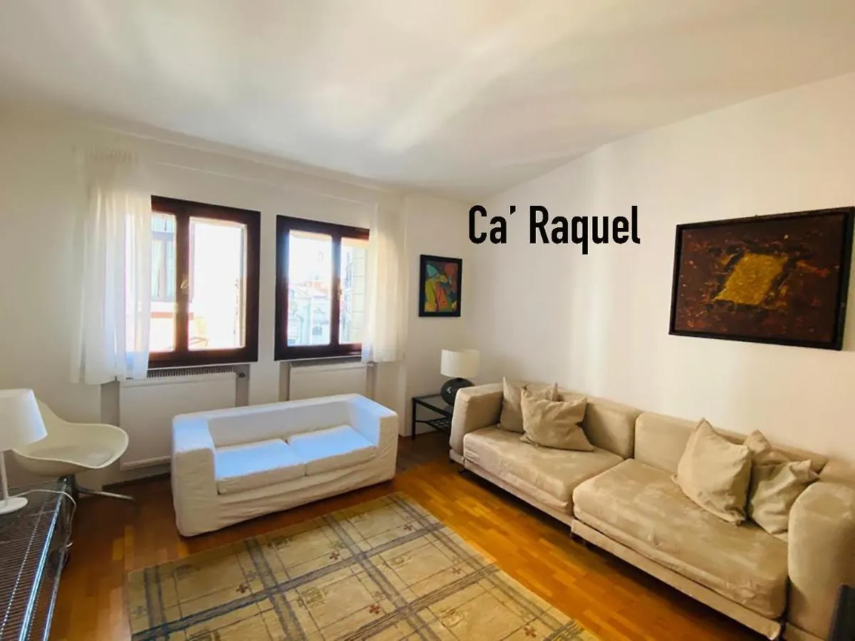 ונציה Le Case Di Rachele - Ca' Lorenzo E Ca' Raquel 0*,  איטליה