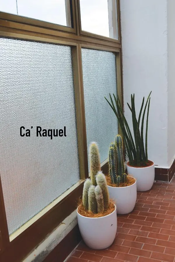 ונציה Le Case Di Rachele - Ca' Lorenzo E Ca' Raquel איטליה
