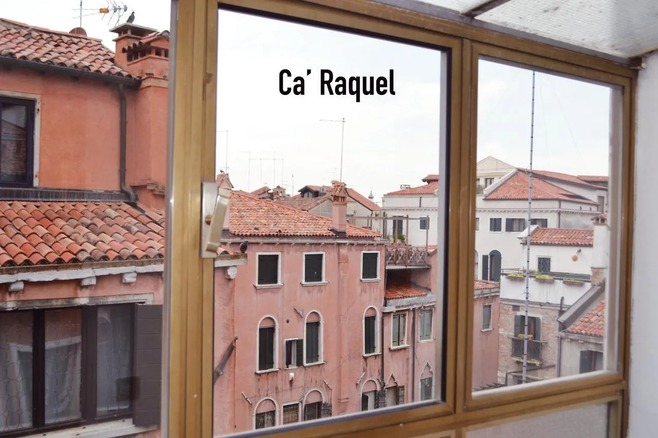 ונציה Le Case Di Rachele - Ca' Lorenzo E Ca' Raquel דירה